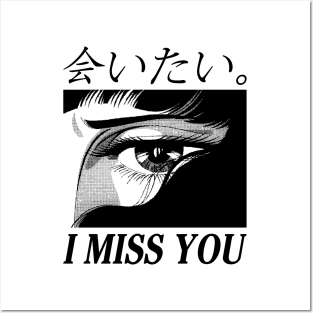 I miss you II Posters and Art